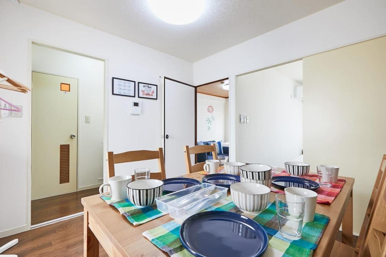 Sun White Gyoutoku 303 Tokio Zewnętrze zdjęcie