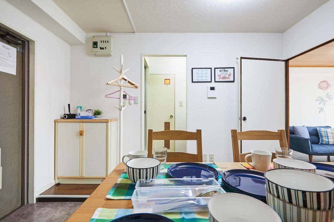 Sun White Gyoutoku 303 Tokio Zewnętrze zdjęcie