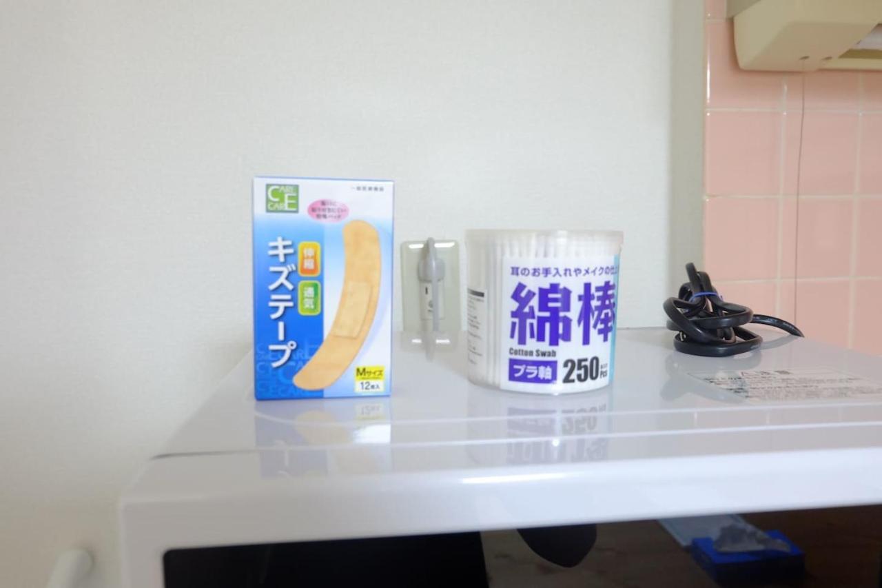 Sun White Gyoutoku 303 Tokio Zewnętrze zdjęcie
